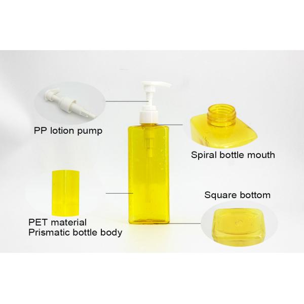 Yellow Cuboid Plastic 250ml 24mm Hand Sanitizer Gel Bottle