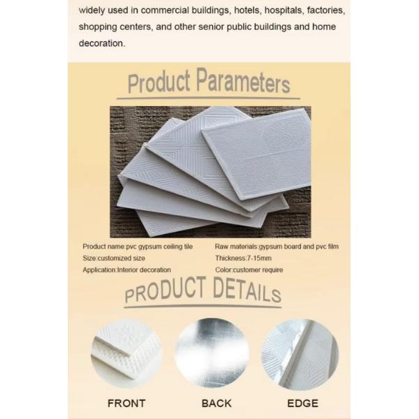 Indoor PVC Gypsum Ceiling Board Panel Tile 60x60 Moisture Resistant