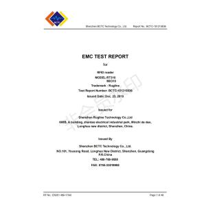 SHENZHEN RUGLINE TECHNOLOGY CO.,LIMITED Certifications