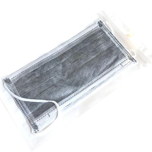 Four Layers Disposable Active Carbon Face Mask No Glass Fibers CE FDA Approved