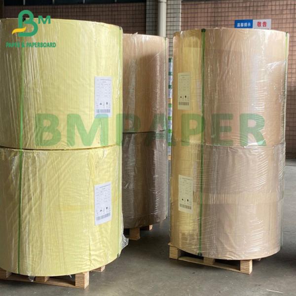 Sack kraft paper Sack kraft paper