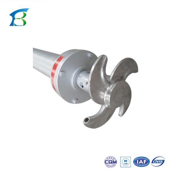 Compact CAF Series Aerator Micro Bubble Generator for Aeration in Wastewater Treatment