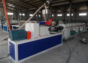 China PVC Plastic Water Supply Pipe Extrusion Line , PVC Drainge Pipe Making Machine wholesale