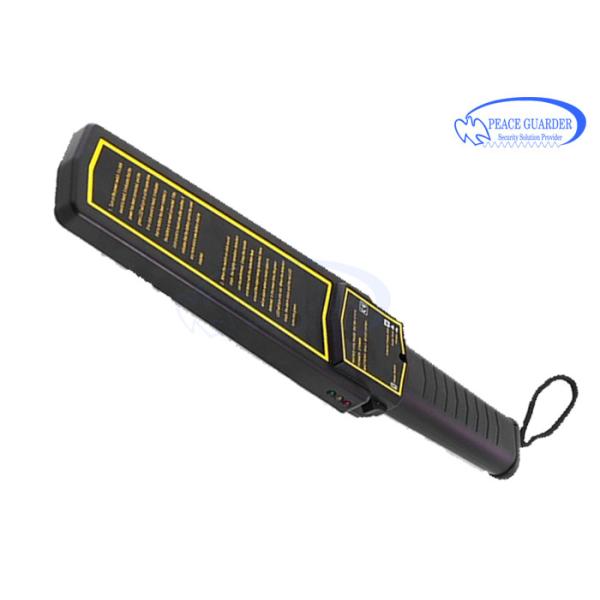 LED Indication Handheld Security Scanner Waterproof GP3003B1 With Holster