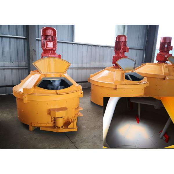 1125L Low Noise Planetary Concrete Mixer PMC4500 Wear - Resistant Alloy Plates