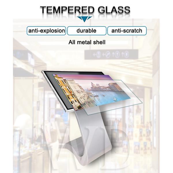 Android 7.1 Interactive Touch Screen Kiosk
