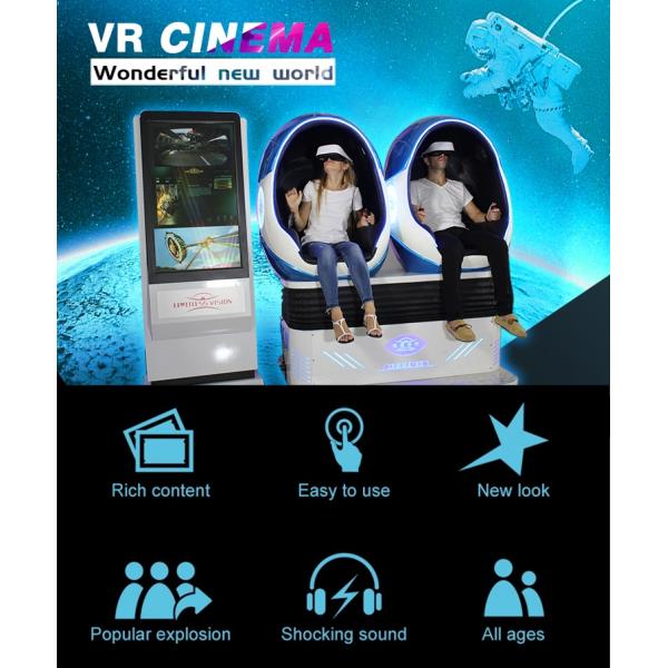 2500w 2K Resolution 9D Virtual Reality Cinema 105 Games