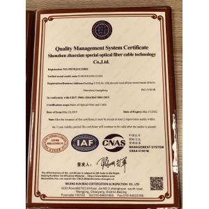 Shenzhen Zhaoxian Special Optical Fiber Cable Technology Co., Ltd. Certifications