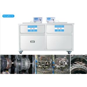 Guangdong Blue Whale Ultrasonic Equipment Co;Ltd