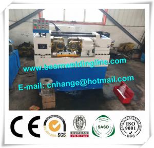 China Rebar CNC Drilling And Threading Machine , Steel Rod Threading Machine wholesale