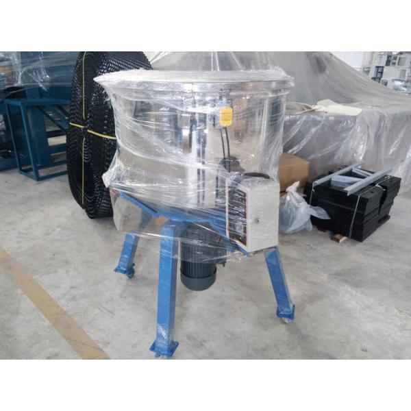 3 Kw Pigment Mixing Machine 1000*1000*1280MM With 100KG Per Hour Capacity