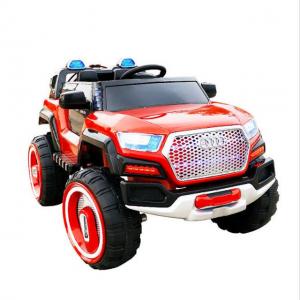 China 2018 factory wholesale car toy kids electric car battery operated toy car for kids on sale