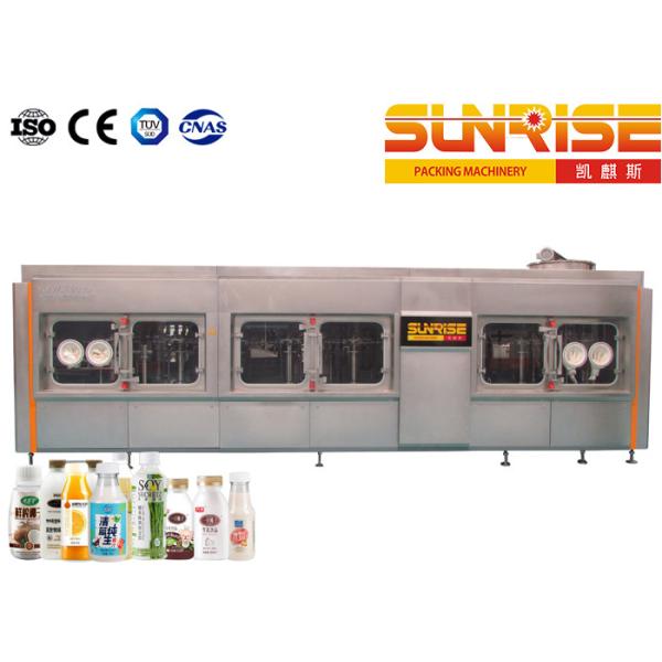 AROL Capping Aseptic Packaging Machine , Aseptic Juice Filling Machine Stainless Steel