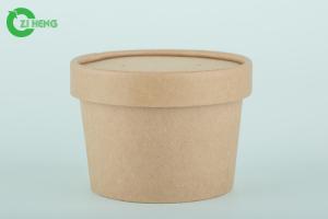 China Biodegradable sturdy kraft paper round hot and cold drinks cups 350ml wholesale