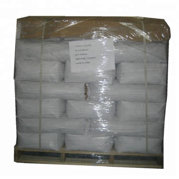 Briture White Titanium Dioxide TiO2 Rutile Grade For Paint Or Coating