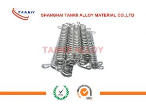 China FeCrAl / Nichrome Precision Alloy Resistance Spiral / Spring Accostomized Size wholesale