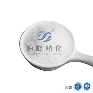 China 231-545-4 Anionic Polymer PAM Wastewater Flocculant Polyacrylamide wholesale