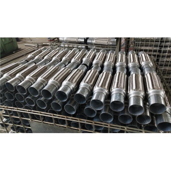 1.75" X 6" X 10" Ss201 Flexible Exhaust Pipe Connector With Wire Braide And Welded Nipple