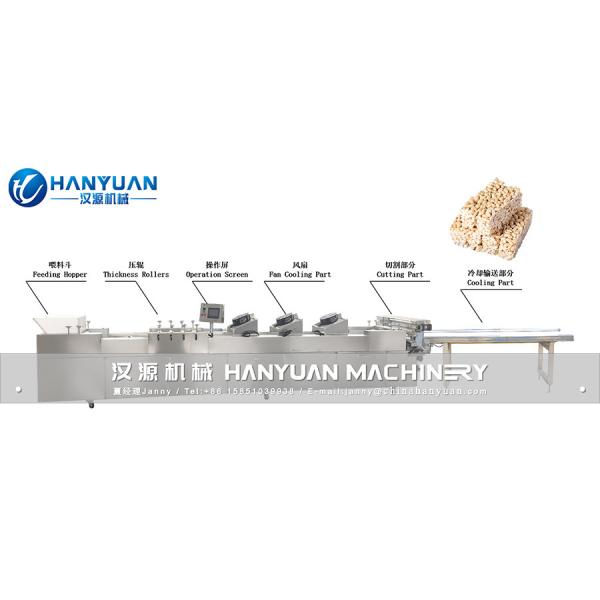 Puffed Rice Bar Machine