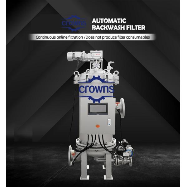 80m3/H Industrial Water Purification Automatic Self Cleaning Water Filter Backwash Filter