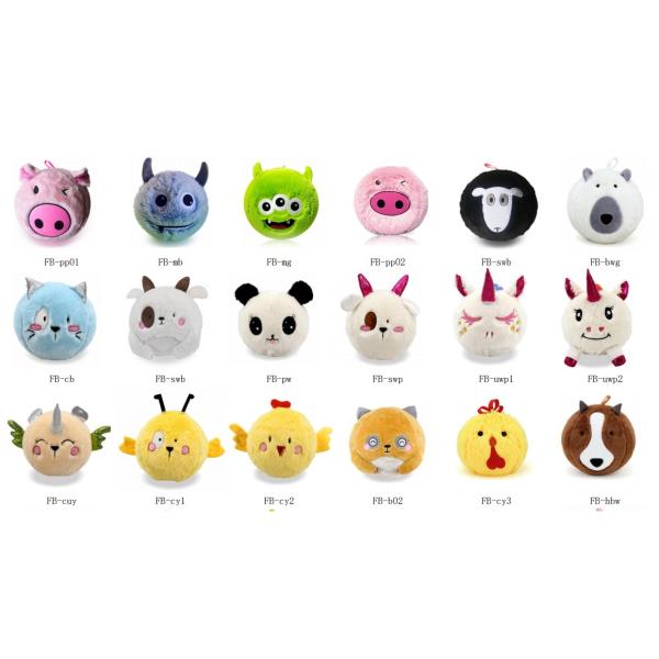 Polyester Fuzzy Panda Bear Inflatable Toy Ball 9" Diameter for Children