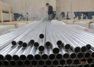 China 6000 Series 6351 Hollow Aluminum Tube With Higher Strength Seamless Aluminum Tube 25.4mm wholesale