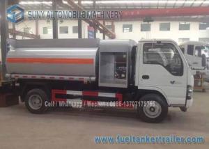 China ISUZU 4x2 Fuel Oil Tank Trailer Carbon Steel 4000 L Refuel Tanker Truck wholesale