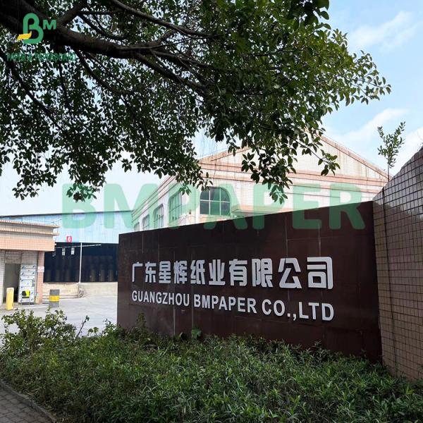 70gsm 90gsm C1S Coated Glossy paper for making Label 50mm roll