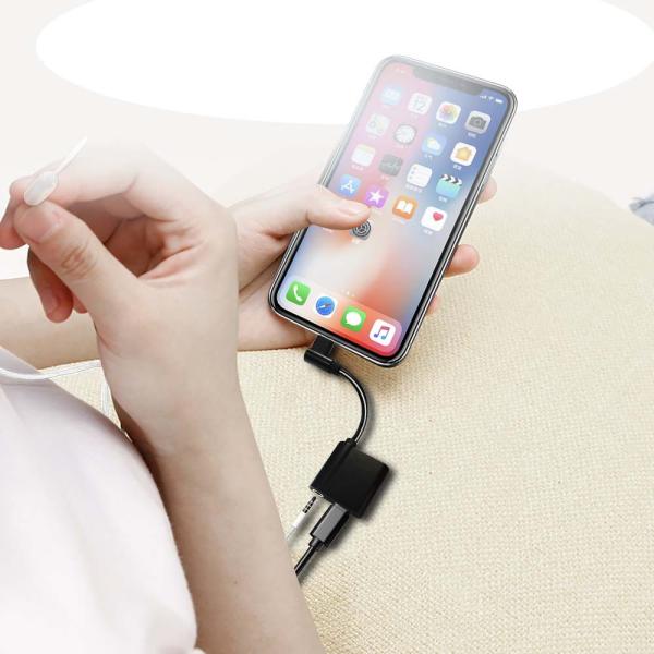 It is suitable for Apple 7 audio switching line iPhone8 earphone transfer line, charging audio output support customizat