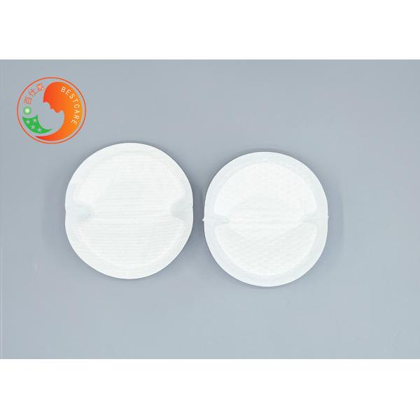 Leakproof Ultra Soft Absorbent Breast Pads Breast Milk Leak Pads