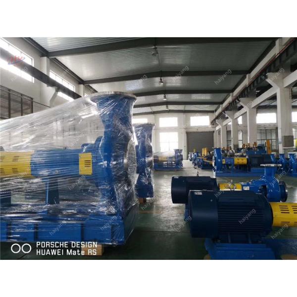 Two Phase 220V 10% 2000mm Paper Pulp Making Machine