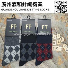 China Mid Calf Argyle Men Socks Custom Cotton Socks Manufacturer wholesale