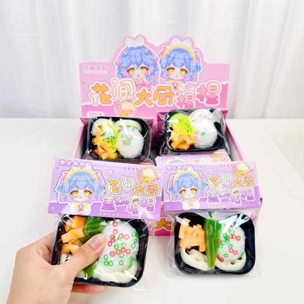 Creative Squeeze Toys Food Fruit Kneading Quick Rebound Release Pressure