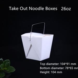 China Pantone Color Printing Paper Noodle Box 16 26 32oz With Handle wholesale