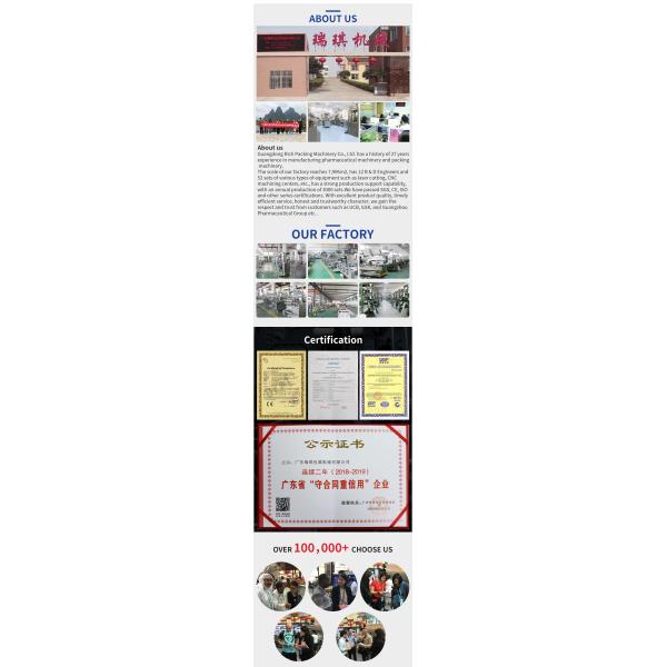 large size rotary tablet press machine