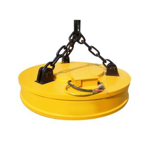 China Remote Control Lifting Electromagnet 556kgs With Strong Suction wholesale