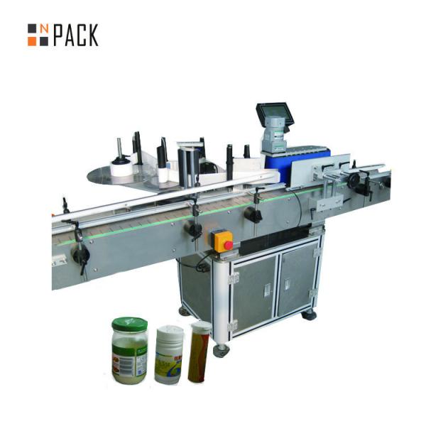 China Commercial Beverage Round Bottle Labeling Machine High Speed Label Applicator wholesale