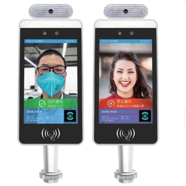 7 Inch Screen multi function Face Recognition Terminal Infrared Thermometer Scanner