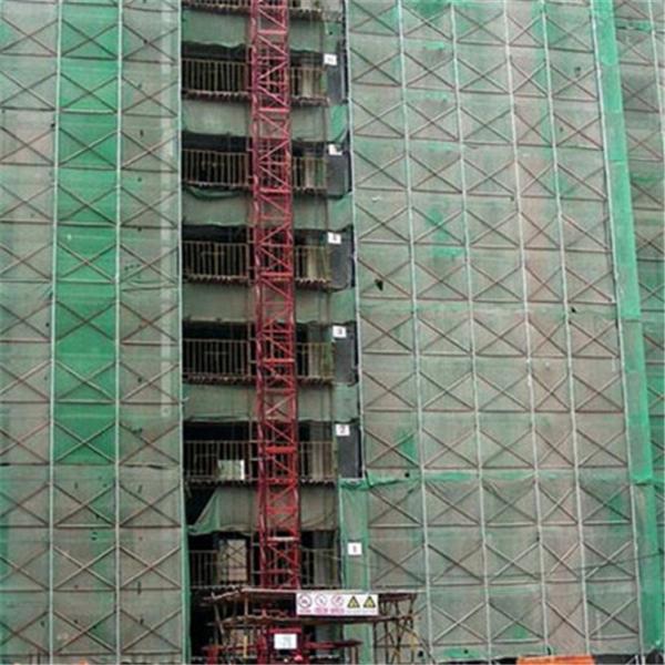 Quality New Virgin 50GSM Red Debris Scaffold Net , safety net for sale