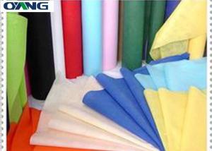 China Width Offer 2cm - 3600cm Spunbond Nonwoven Fabric 100% PP Material wholesale