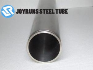 China JIS3445 STKM11A Seamless Precision Steel Tube Cold Drawn Alloy Steel Seamless Tube 37.6*1.6MM wholesale