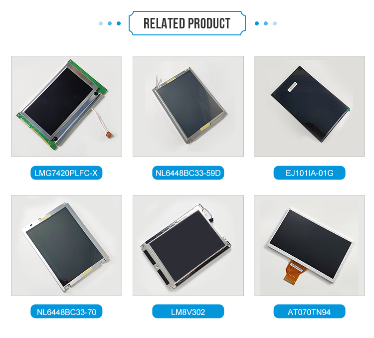 15 pins Parallel Data Interface 5.7inch 320*240 UMSH-7867MD-4CS CSTN-LCD display