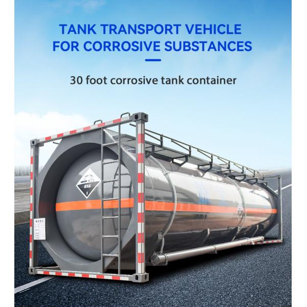 30 Feet ISO Tank Container Carbon Steel For Chemical Liquid Oil Gas Storage Transport