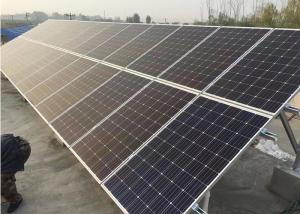 China Black Stock Poly Solar Panel , Solar Energy System ISO9001 Standard wholesale