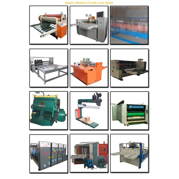 150RPM Pasting Corrugated Carton Box Machine 500kg