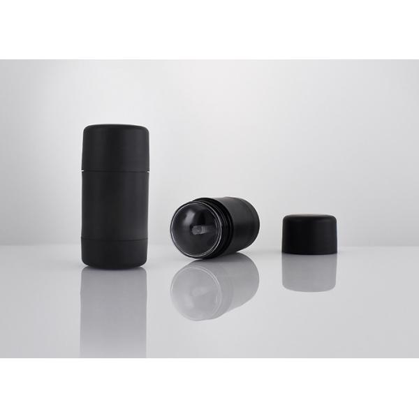 Matte Cylinder Deodorant Stick Container Bulk & Wholesale, Plastic PP PCR Deodorant Packaging With Bottom Filling