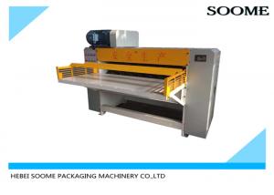 China Fully Automatic Paper And Cardboard Shredder Machine Electric Driven Type wholesale