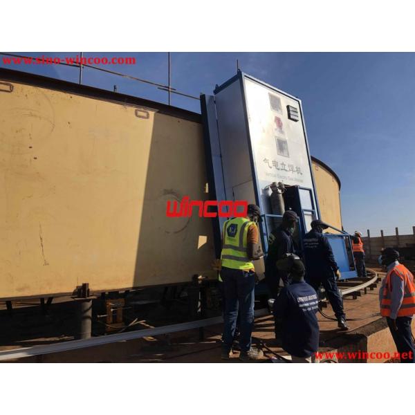 Customized Automatic Tank Welding Machine for Vertical Seam Welding ISO9001 Certified