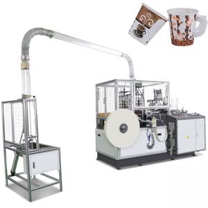 China 80 Pcs / Mins Ultrasonic Open Cam Paper Cup With Handle Making Machine wholesale