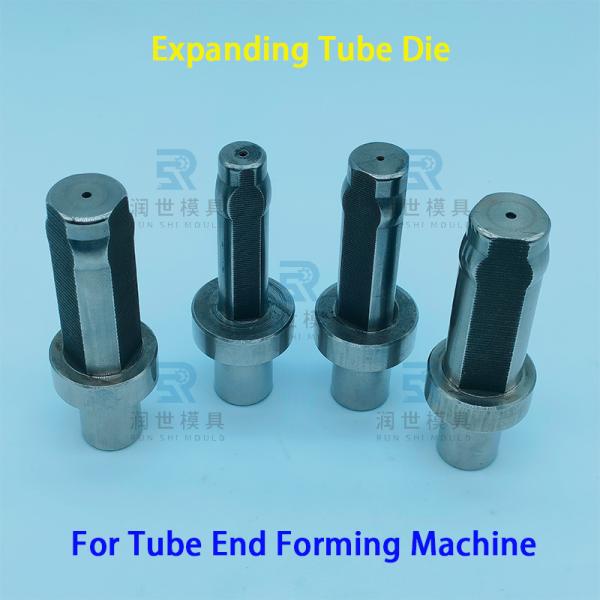 Wear Hardness Shrink Tube Die For CNC Tube Shrinking and Forming Machine